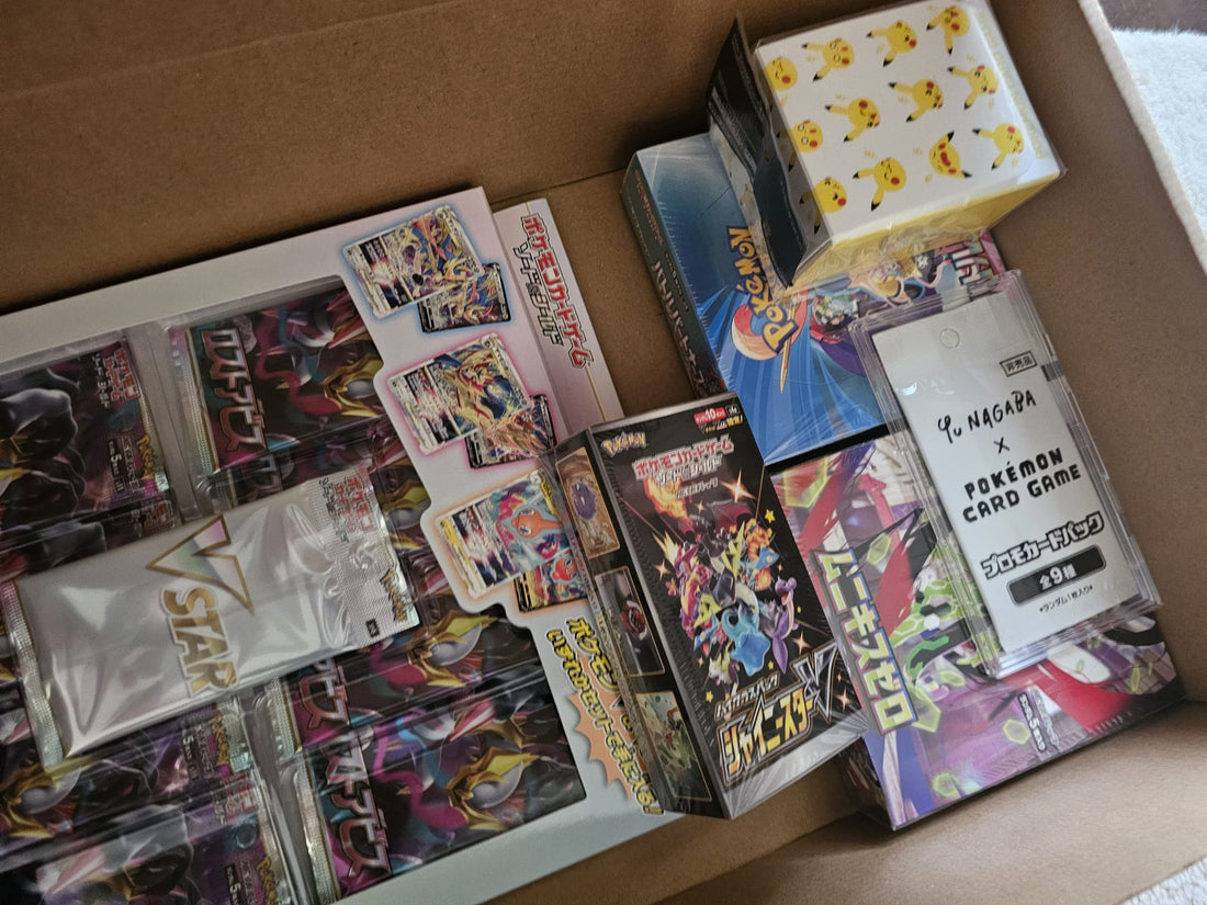 PlayVault Japanese Pokemon mystery box contents unboxed available in the UAE