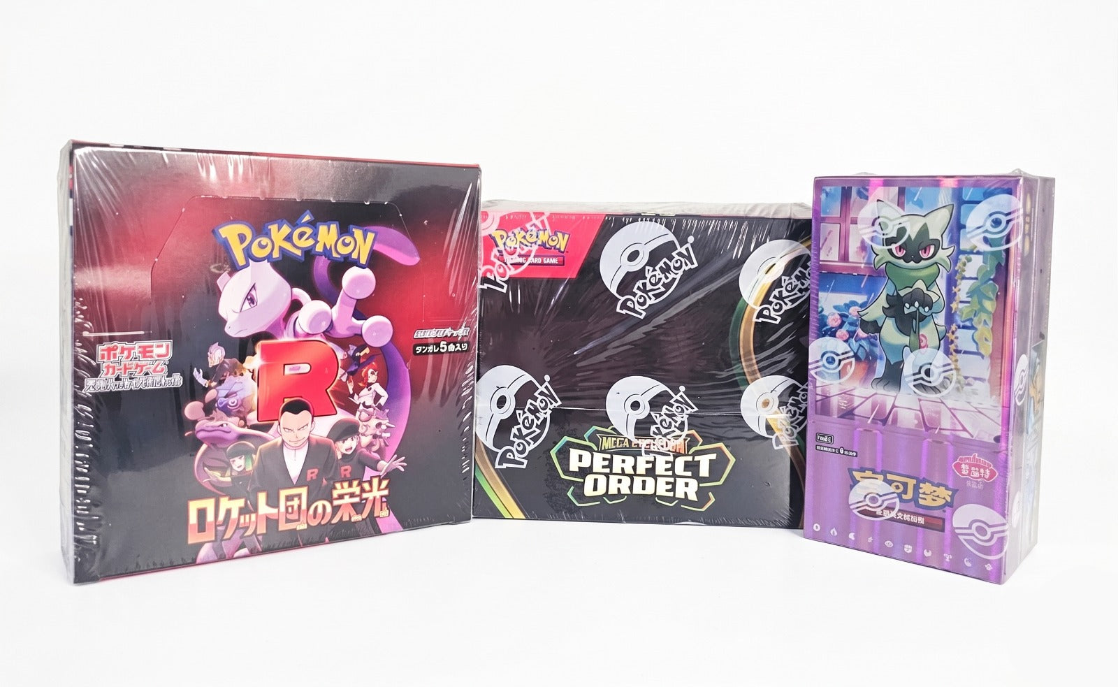 English, Japanese and Chinese Pokemon booster boxes available in the UAE