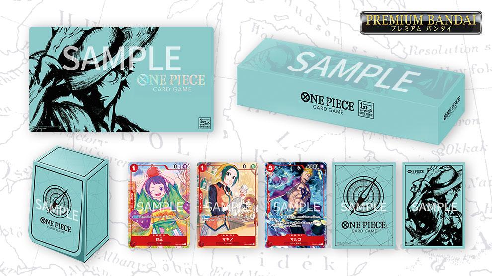 One PIece 1st Anniversary Set Japanese