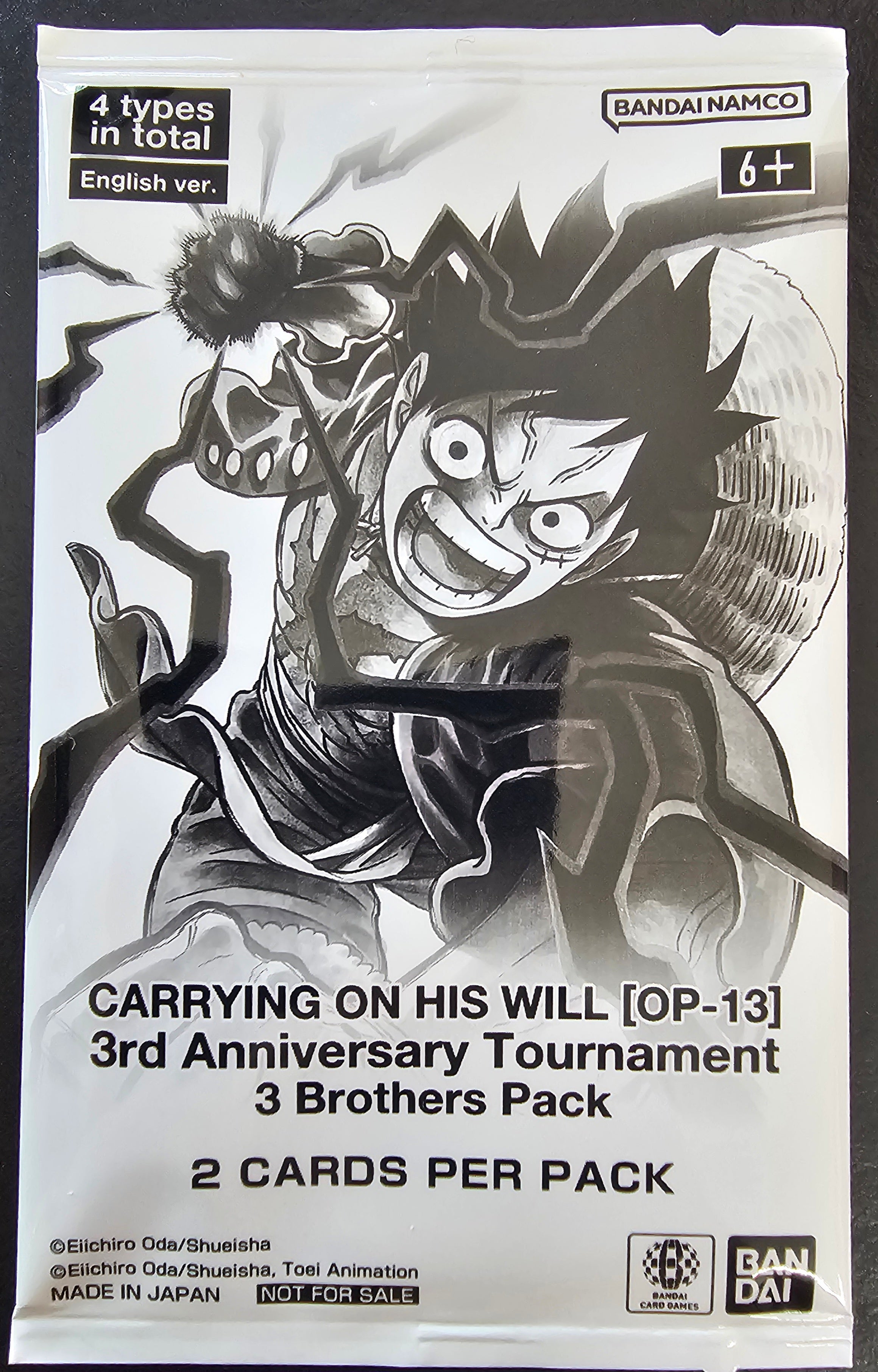 carrying on his will booster box msrp MTG Lord of the Rings Collector Booster Box - Pre-Order