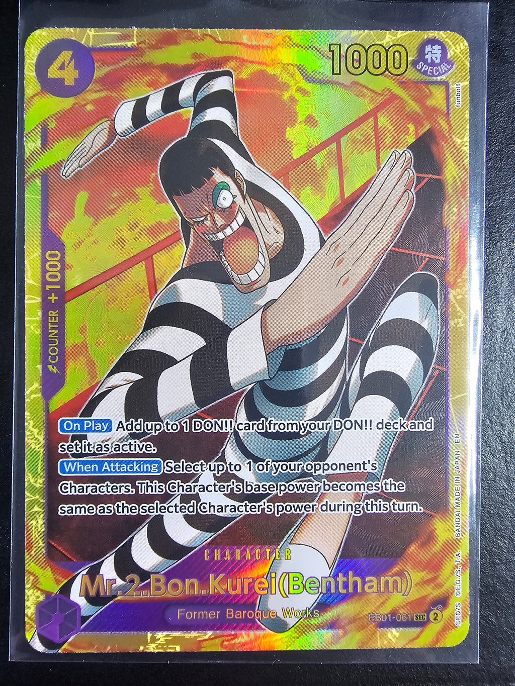 EB01-061 Mr.2.Bon.Kurei SEC