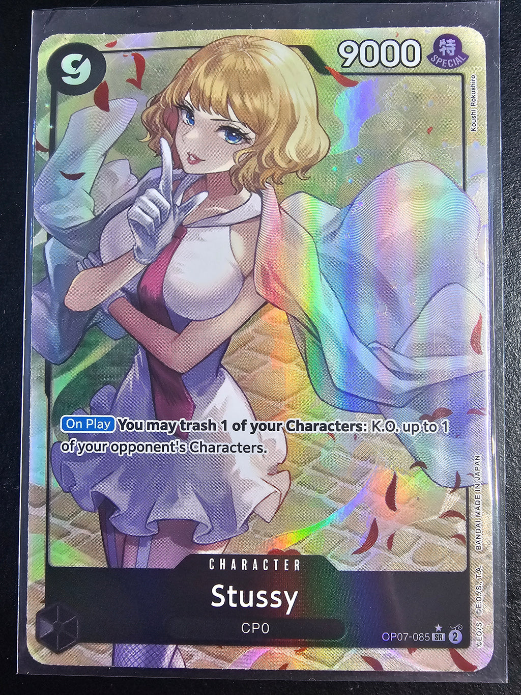 OP07-085 Stussy Alt Art