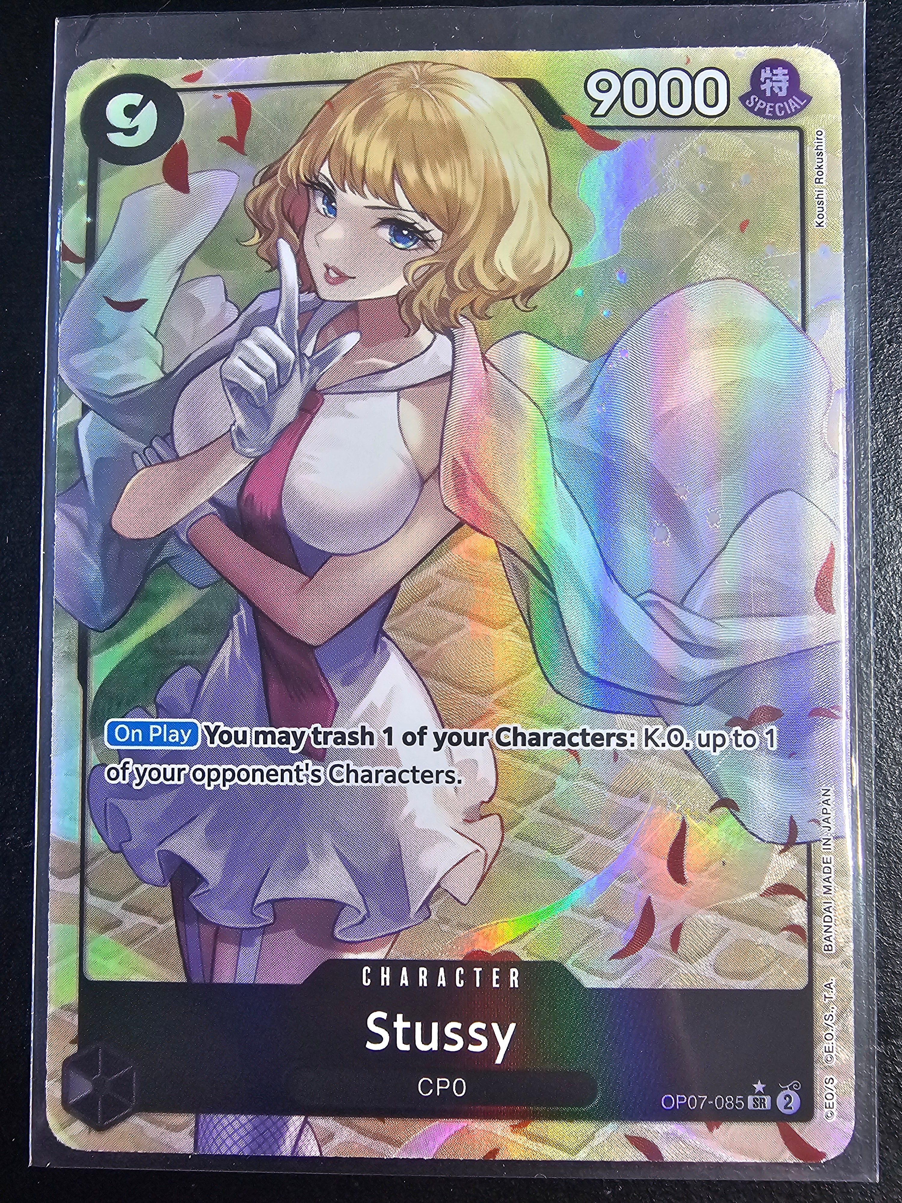 OP07-085 Stussy Alt Art