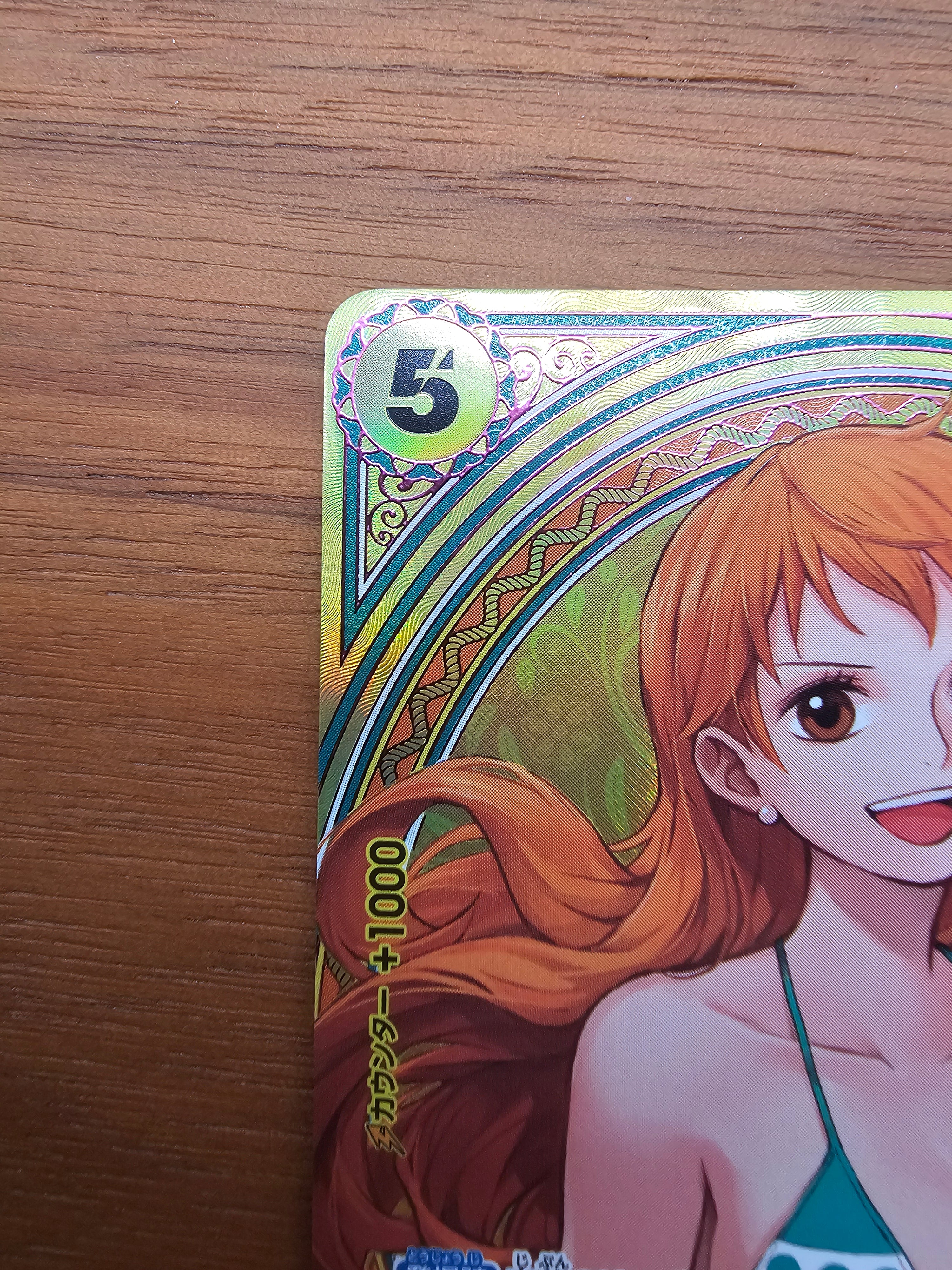 EB03-053 Nami SP