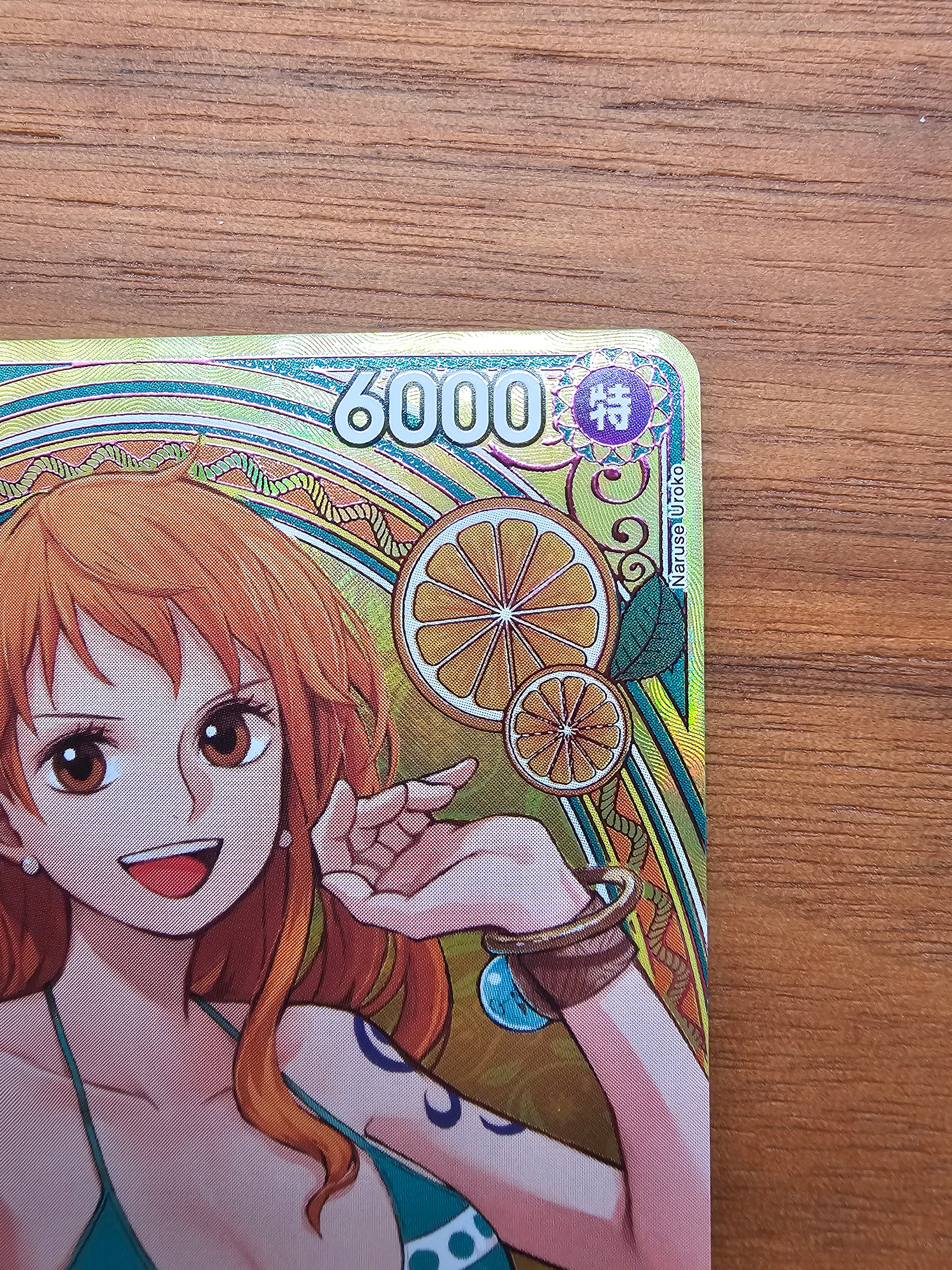 EB03-053 Nami SP
