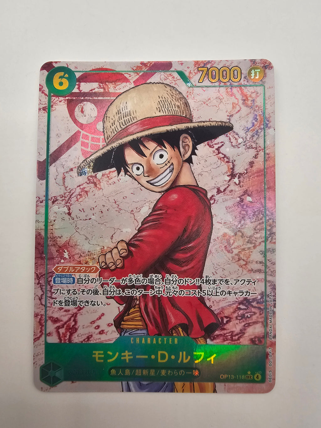 OP13-118 Red Luffy Japanese