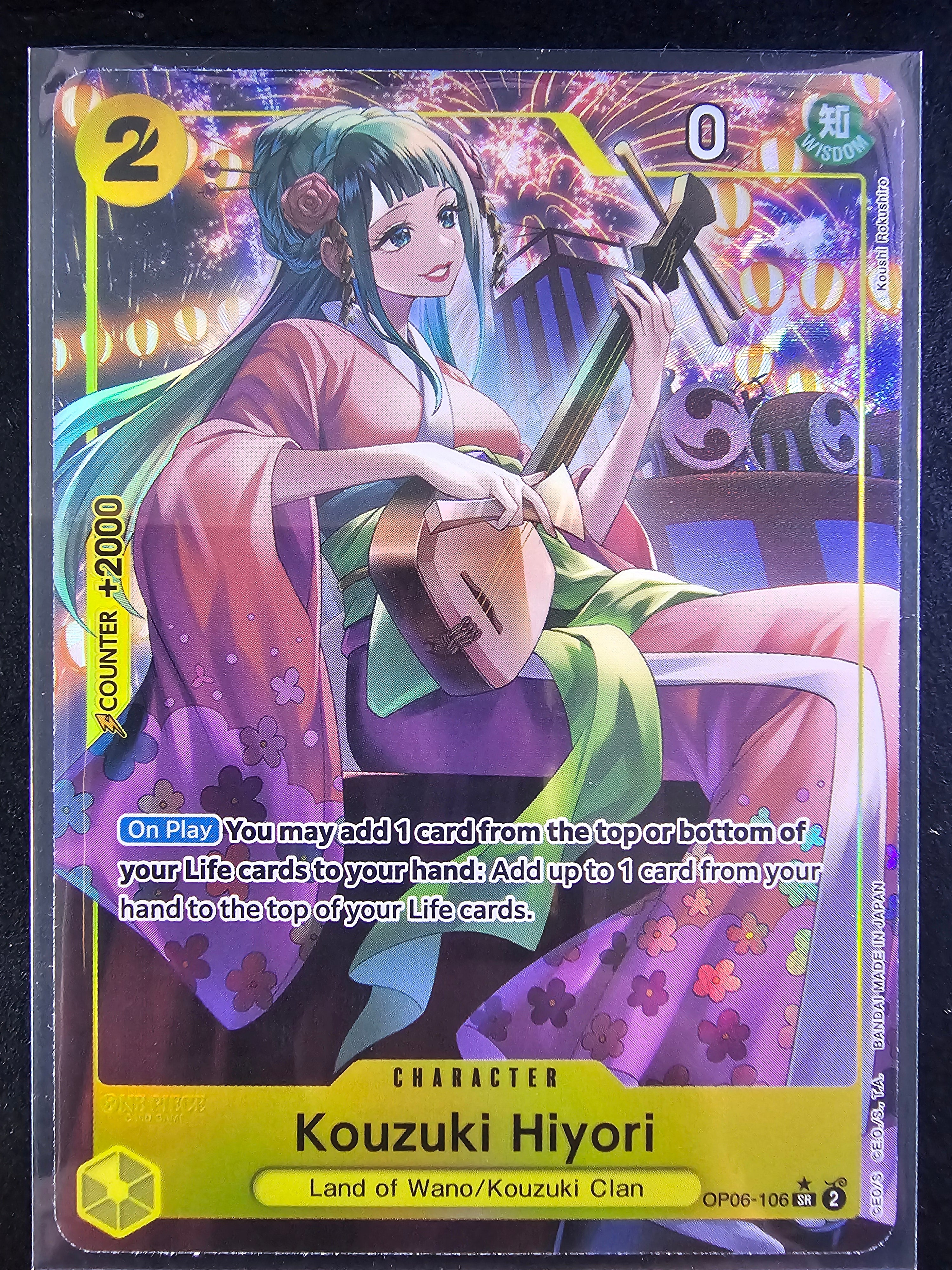 OP06-106 Kouzuki Hiyori Alt Art