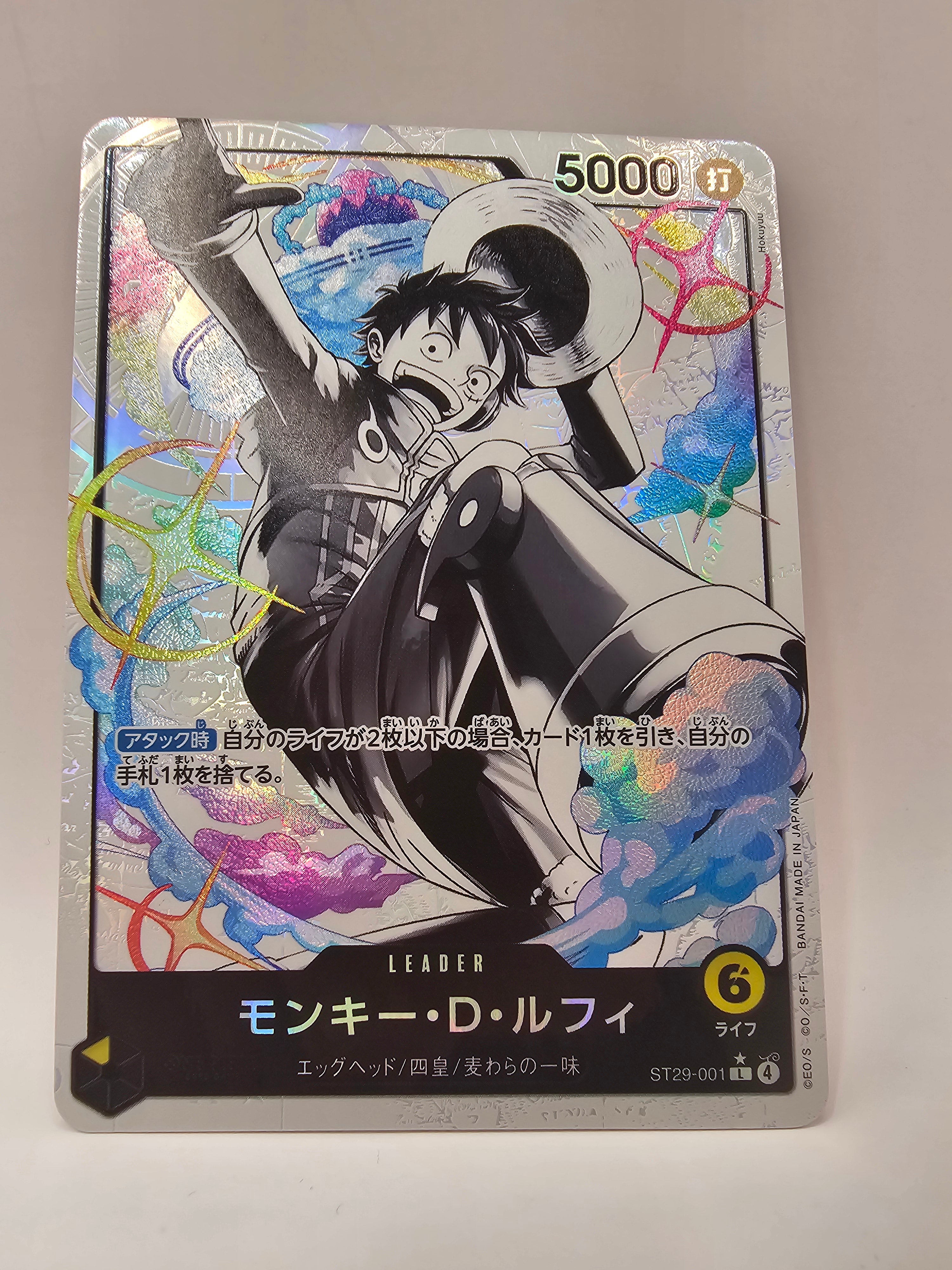 ST29-001 Luffy Alt Leader