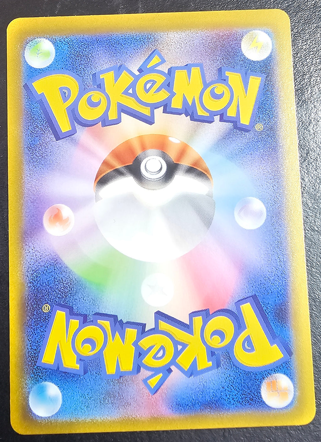 Start Deck 100 Weavile 746/742