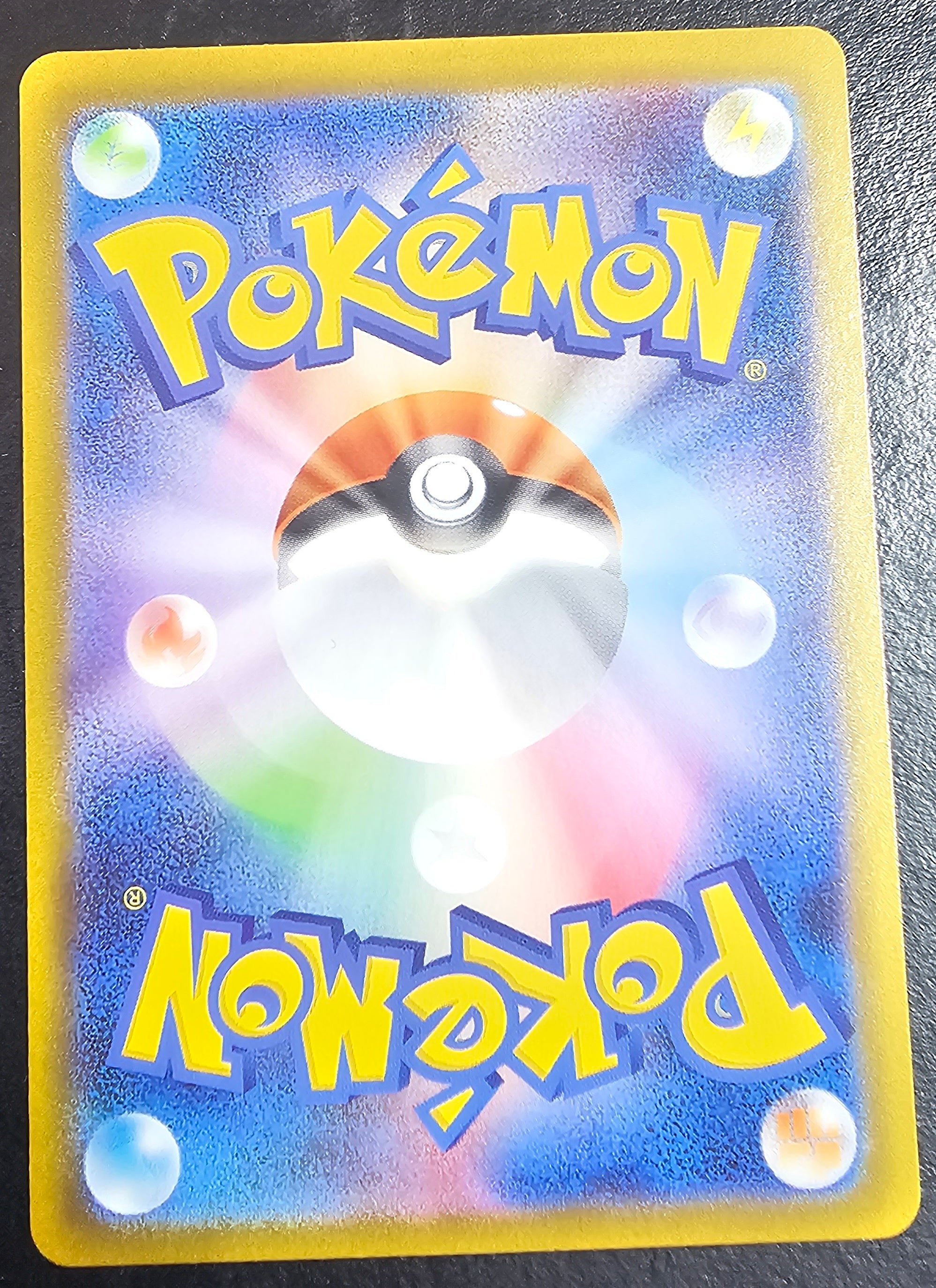 Start Deck 100 Weavile 746/742