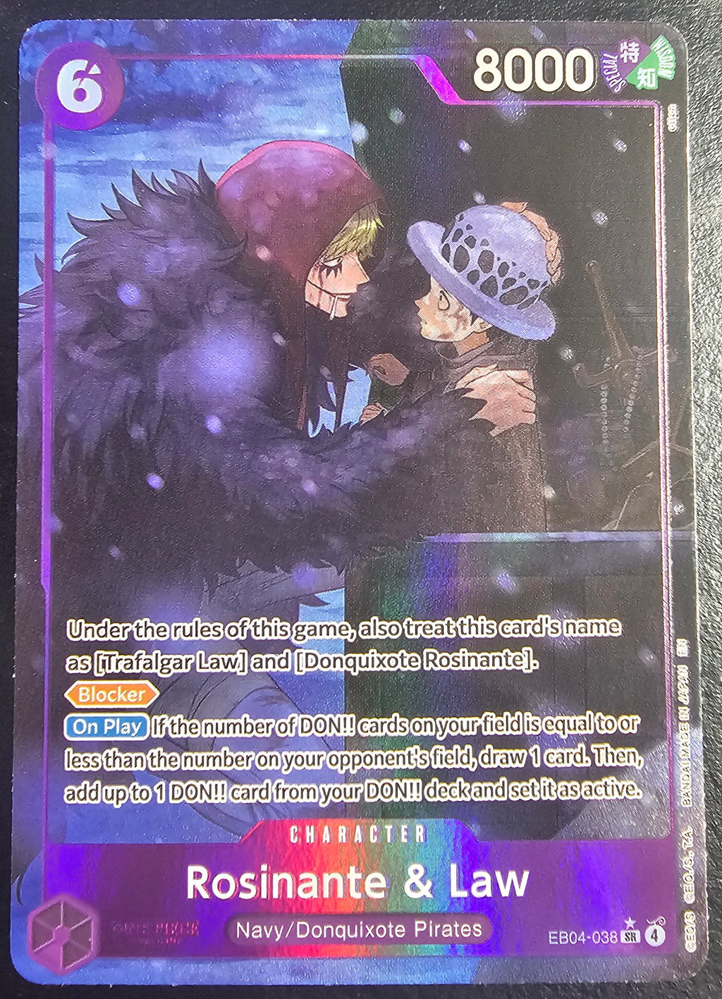 EB04-038 Roisante & Law Alt Art