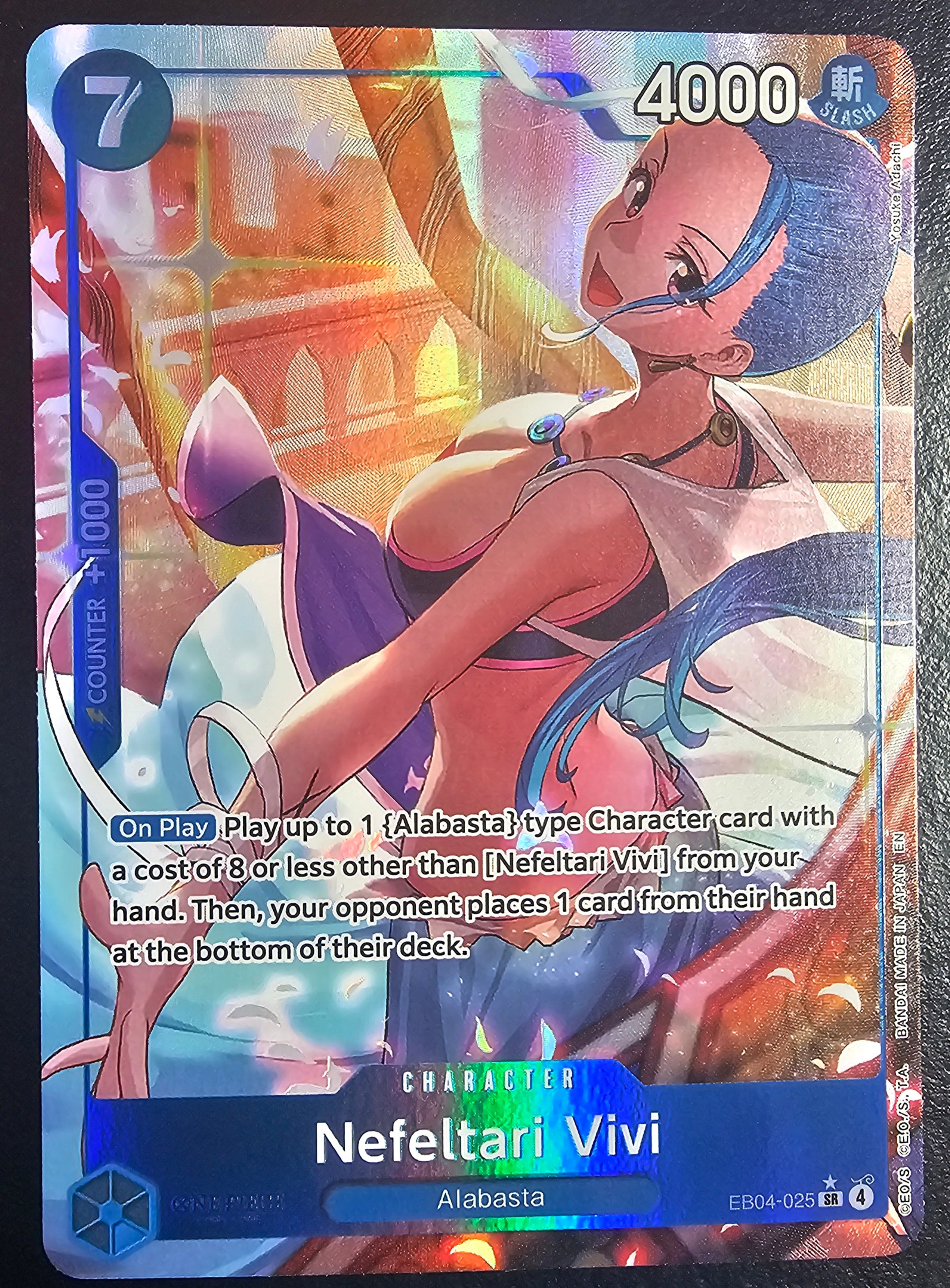 EB04-025 Nefeltari Vivi Alt Art