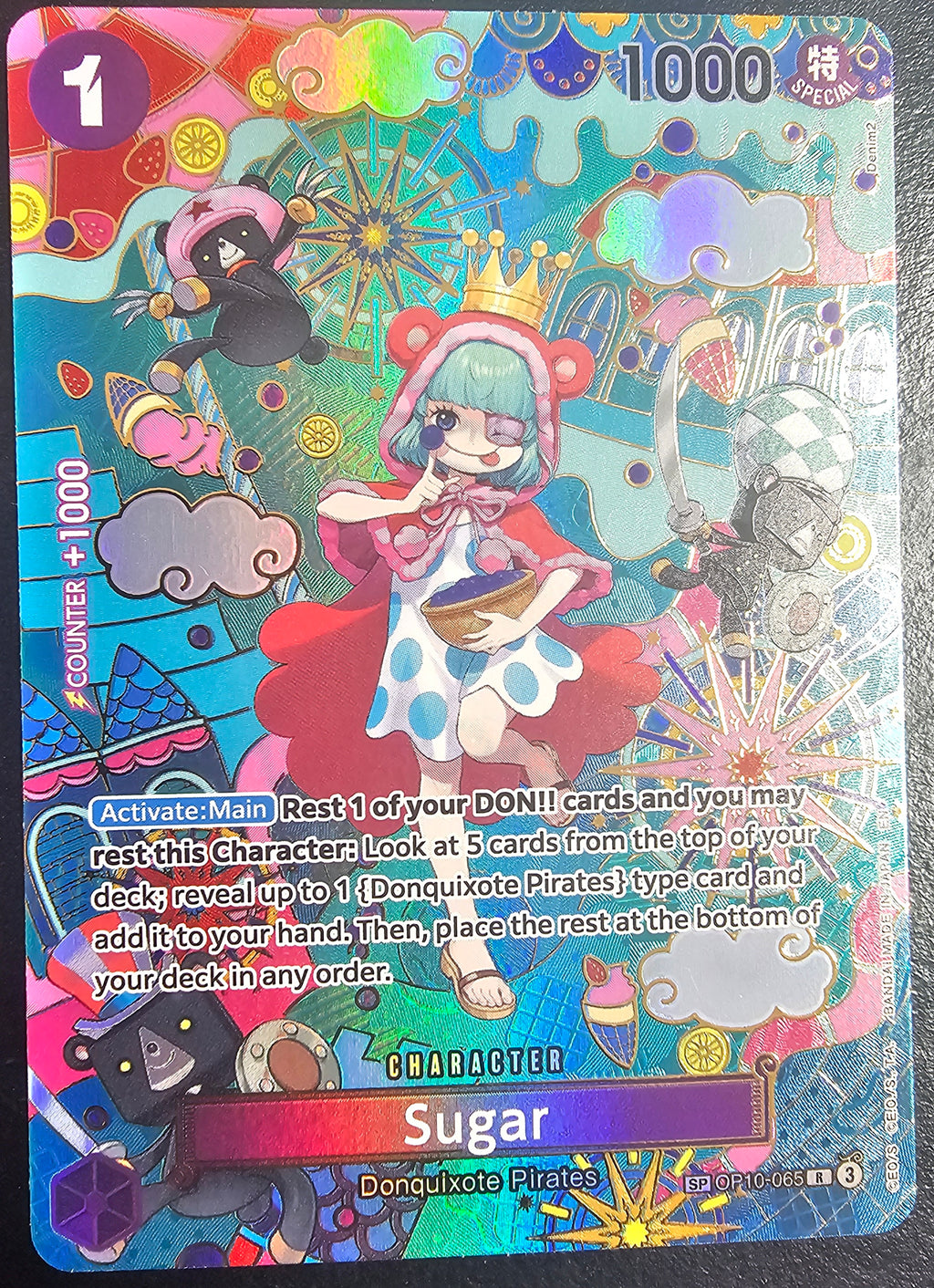 OP10-065 Sugar SP