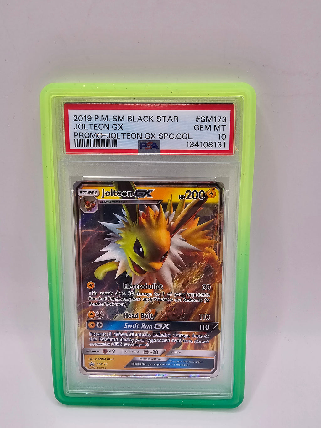 PSA Slab Guard Gradiant Yellow Green
