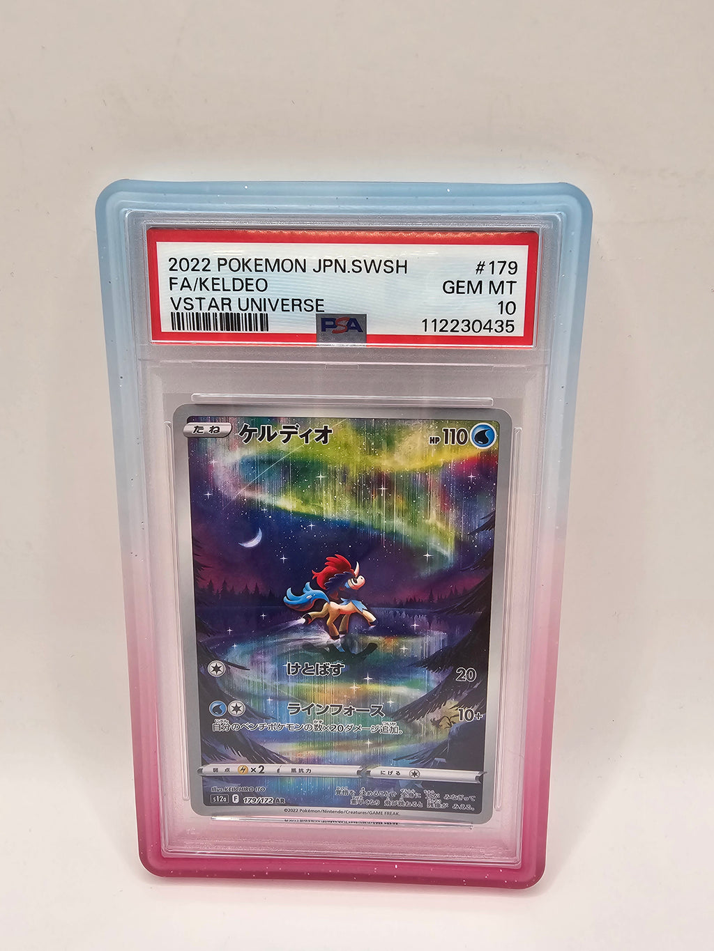 PSA Slab Guard Gradiant Blue White Purple