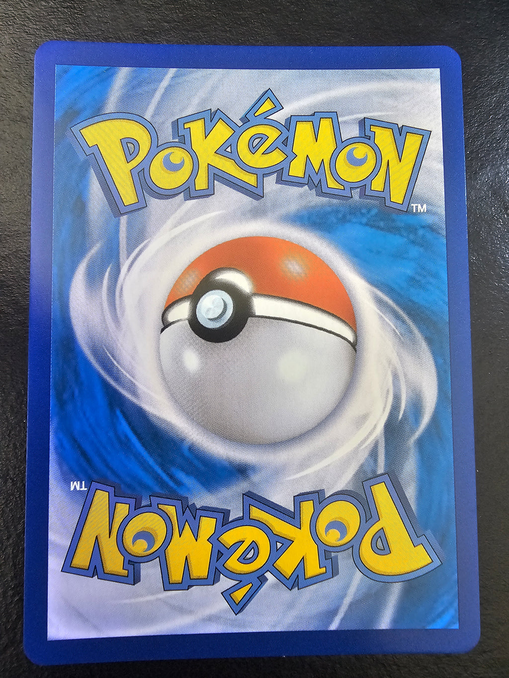Korean Promo Pikachu 203/S-P
