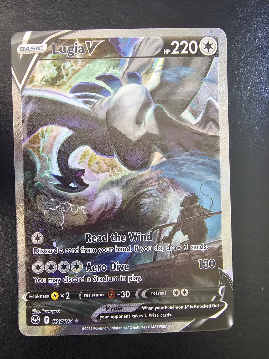 Silver Tempest Lugia V 186/195