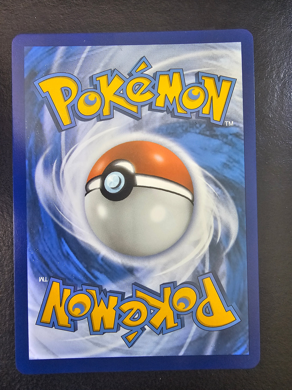 Silver Tempest Lugia V 186/195