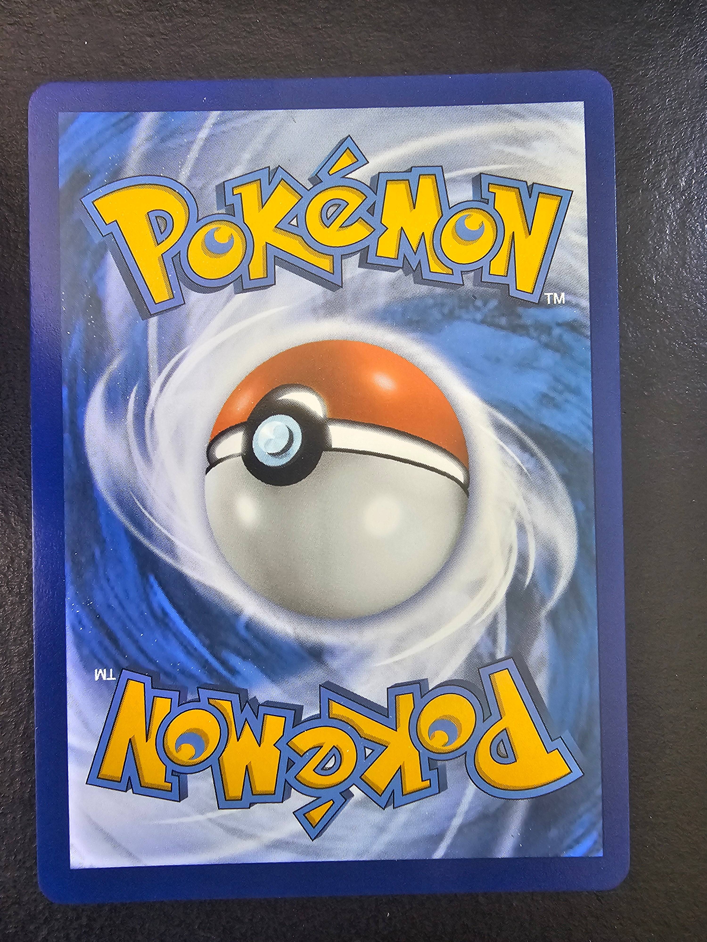 Silver Tempest Lugia V 186/195
