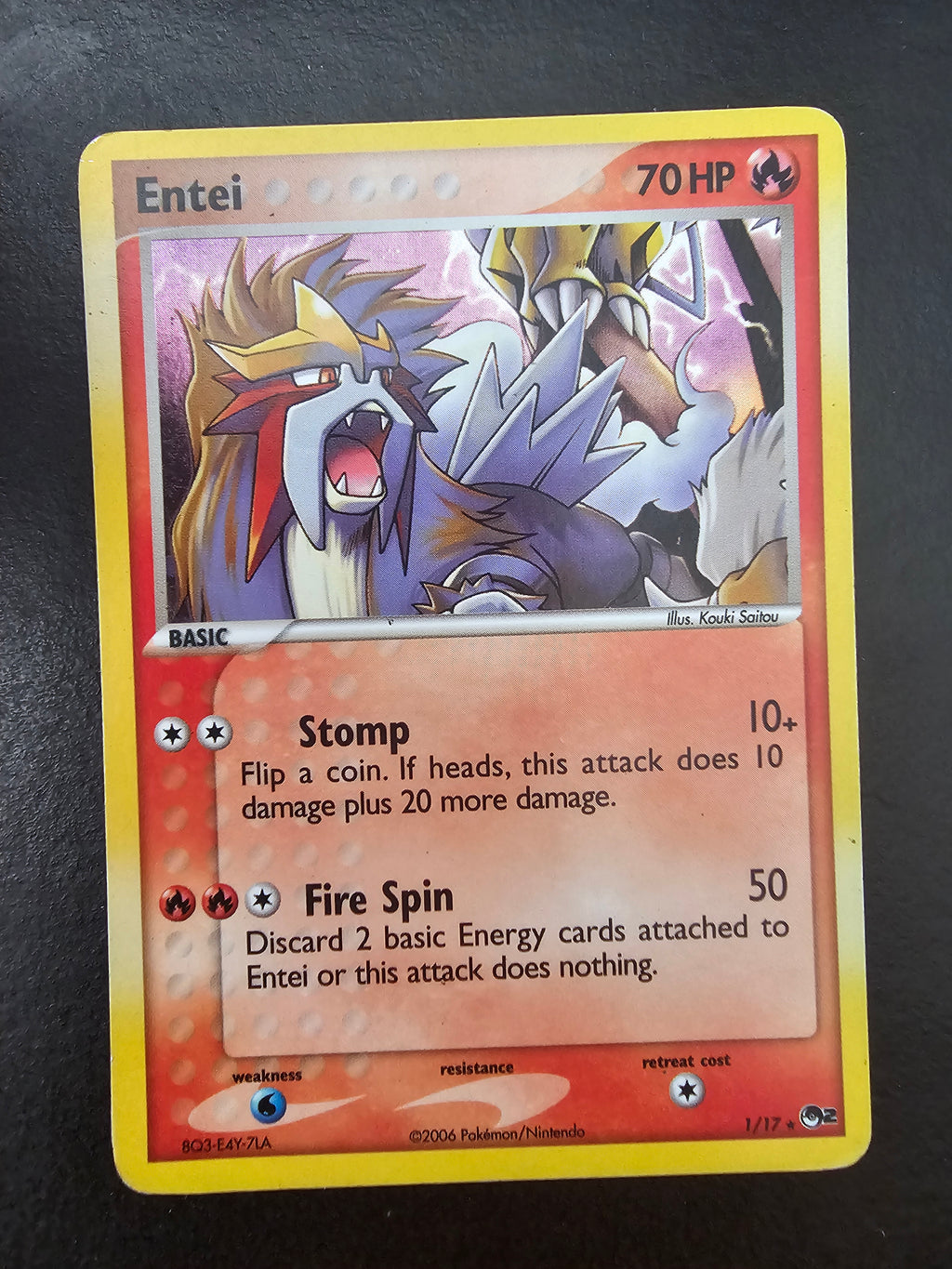 POP Series 2 Entei 1 - MP