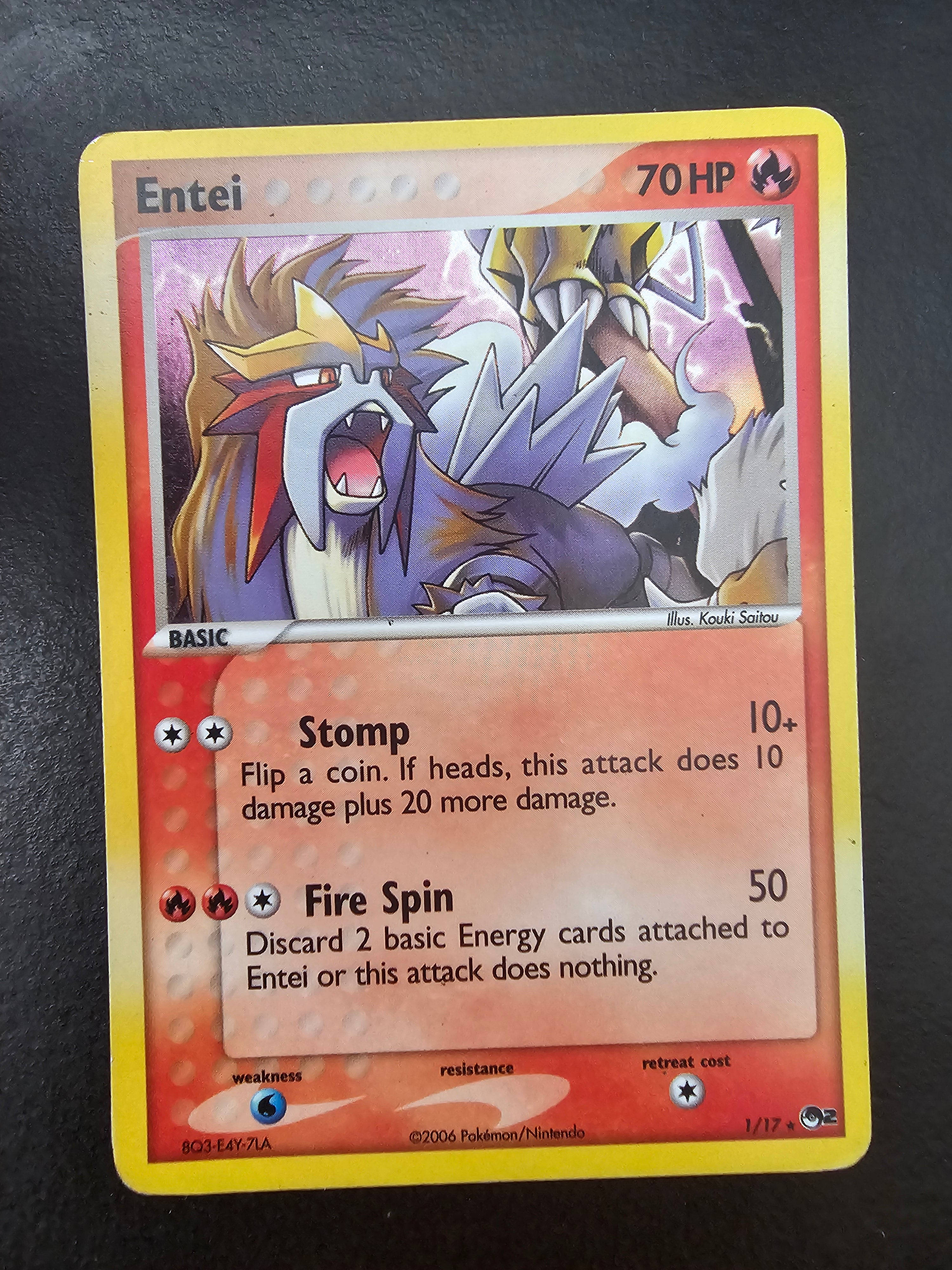 POP Series 2 Entei 1 - MP