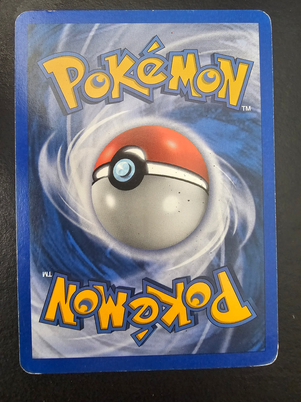 POP Series 2 Entei 1 - MP