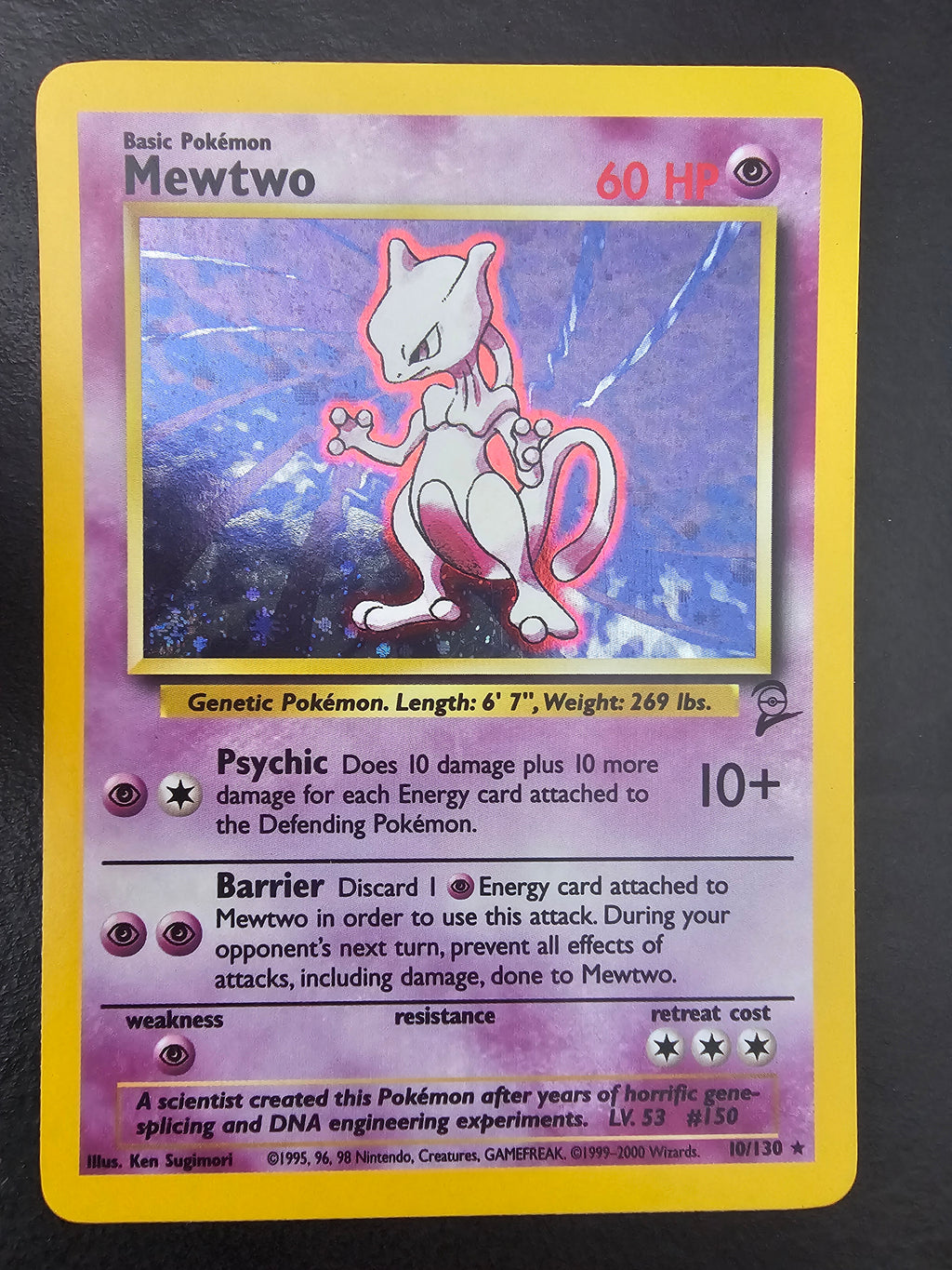 Base Set 2 Mewtwo 10 - MP