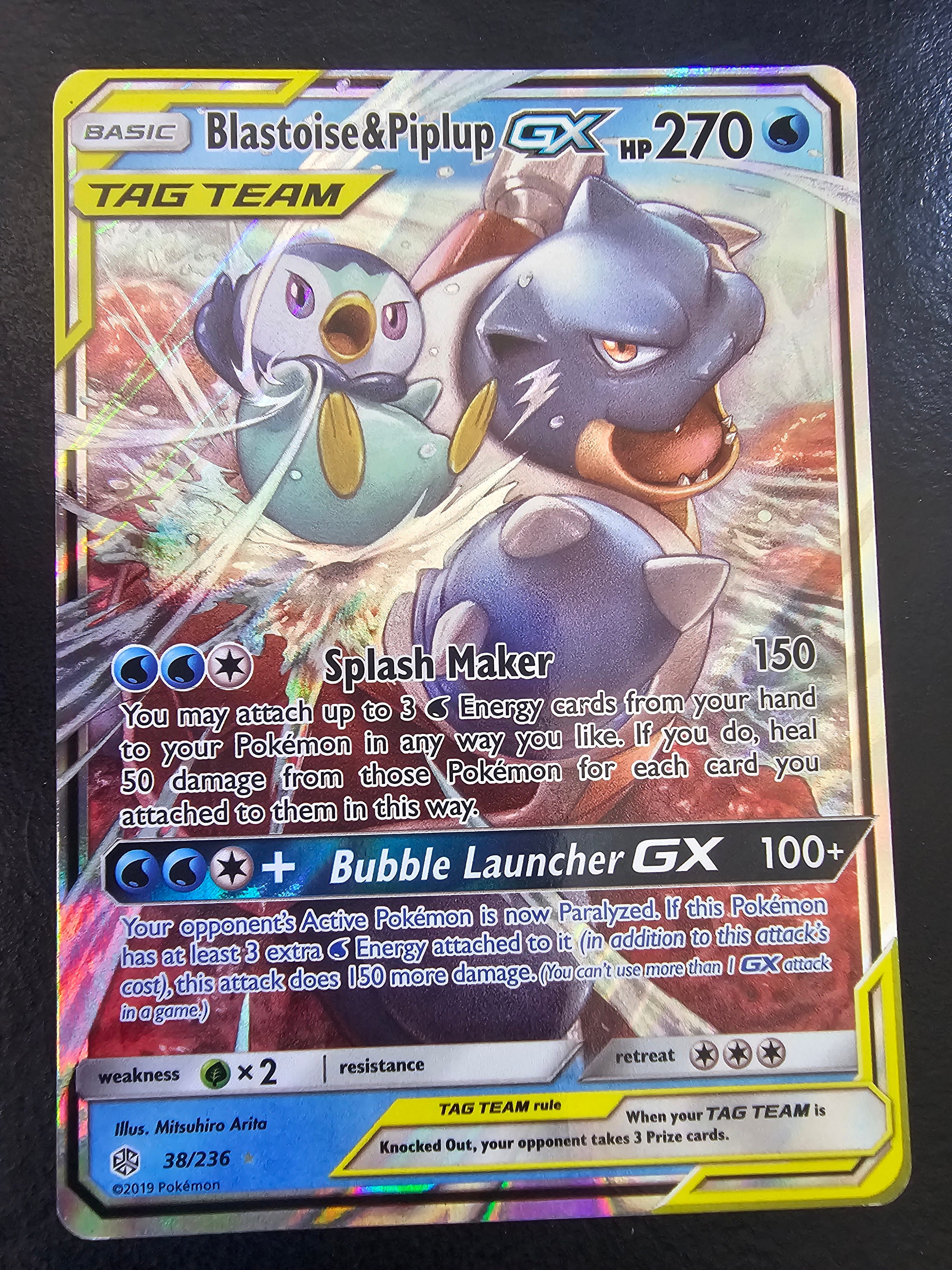 Cosmic Eclipse Blastoise & Piplup GX 38 - LP