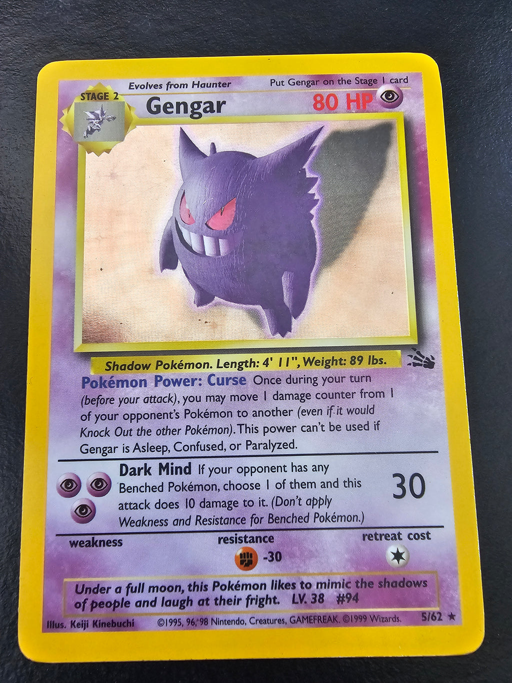 Fossil Gengar 5 - HP