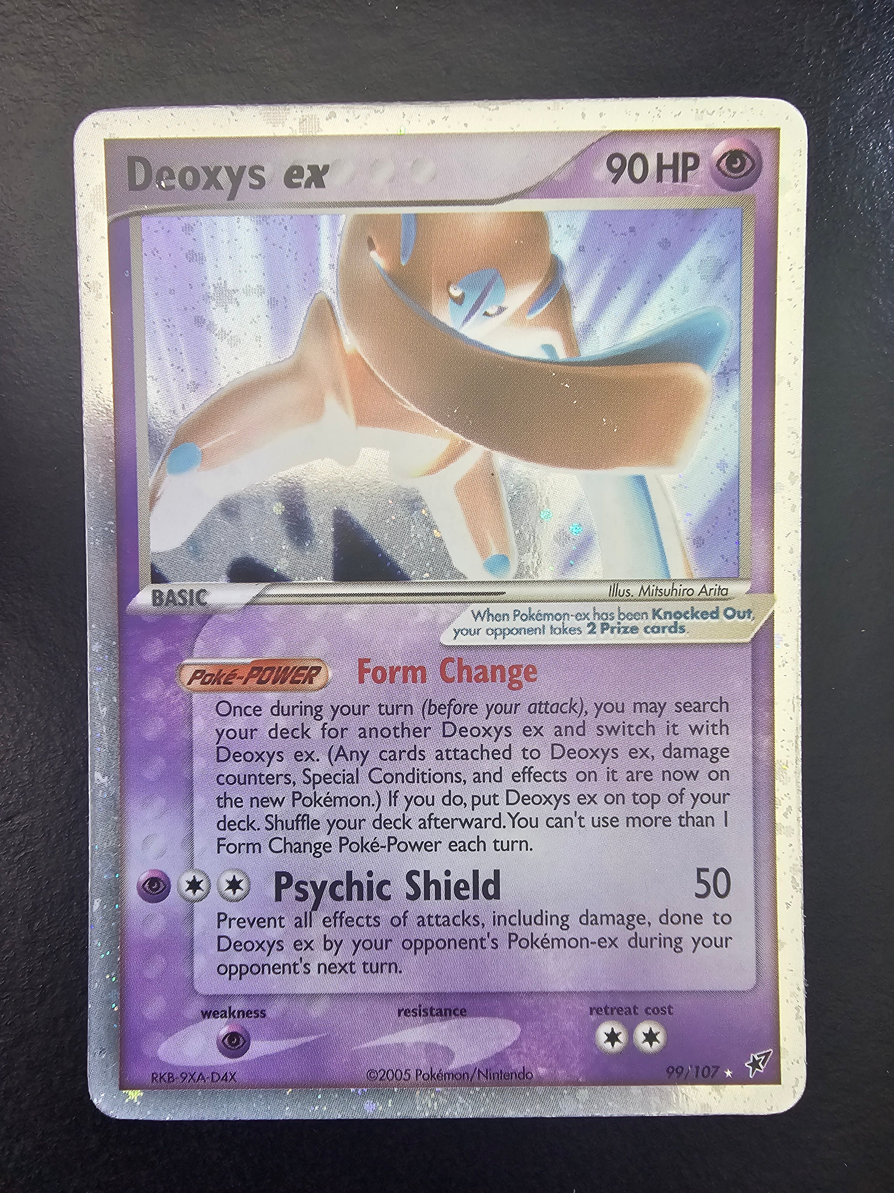 EX Deoxys Deoxys ex (defense forme) 99 - LP