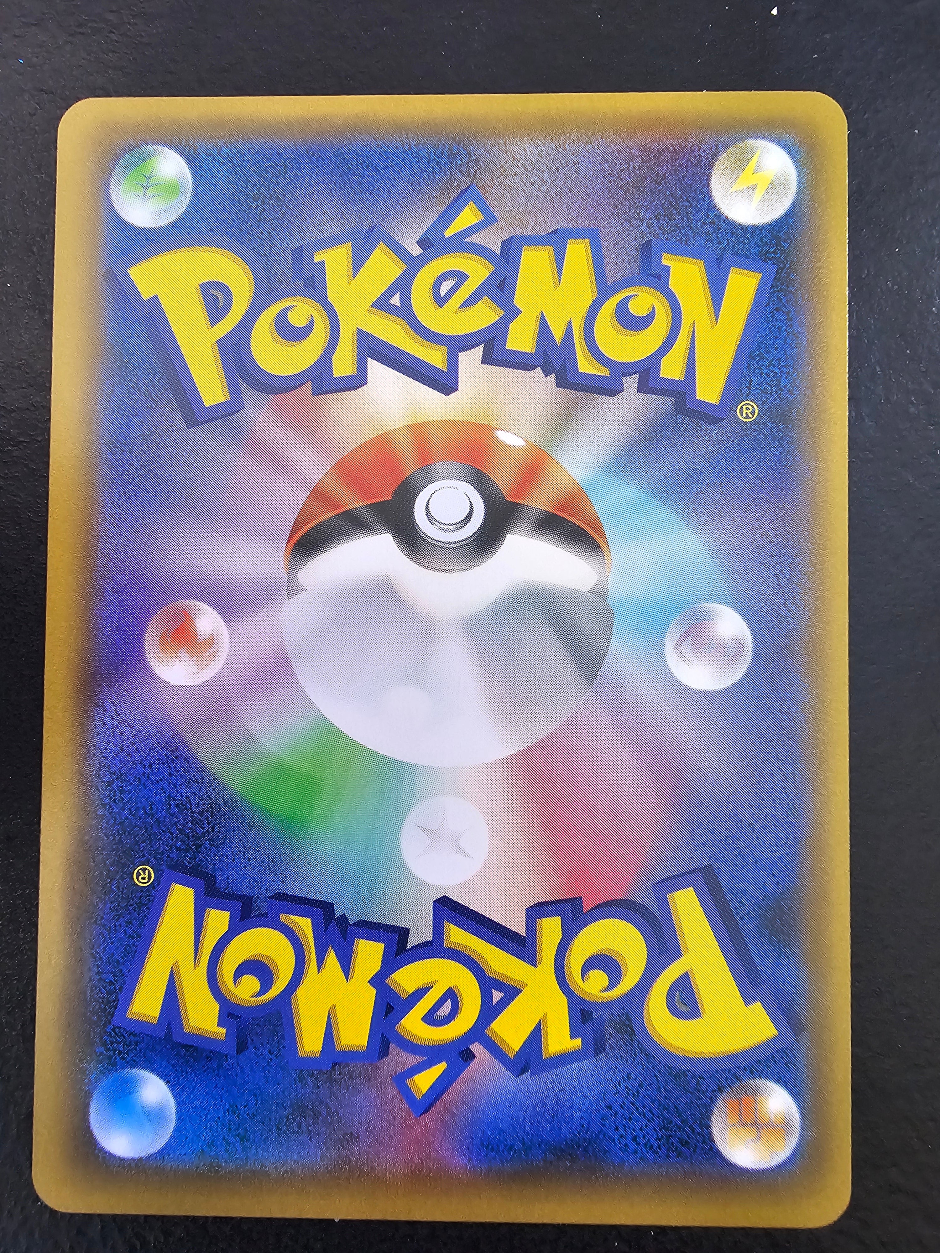 Pikachu 061/SM-P Battle Festa 2017 promo — actual card photo