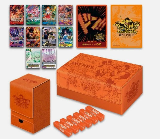 One Piece 3rd Anniversary Set Japanese box