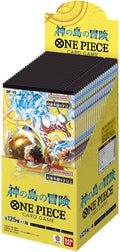 OP-15 Booster Box (Japanese) — Adventure on KAMI’s Island