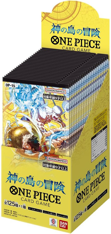 One Piece OP-15 Adventure on KAMI's Island Japanese booster box, factory sealed — PlayVault UAE