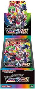 VMAX Climax (S8b) Booster Box Japanese