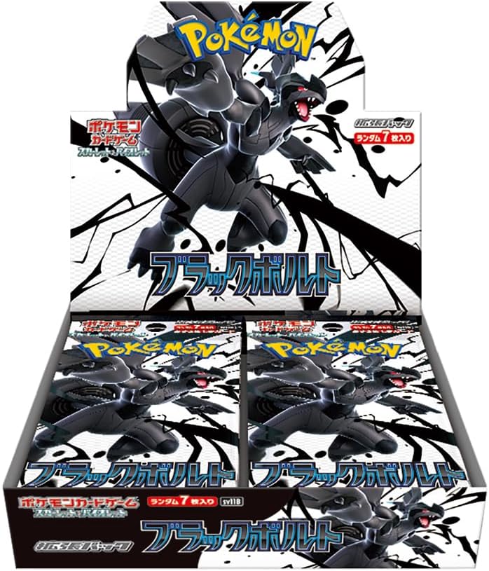Black Bolt [SV11B] Booster Box (Japanese)