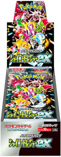 Shiny Treasure ex (SV4a) Booster Box Japanese