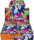 Inferno X M2 Japanese Pokemon TCG booster box, factory sealed — PlayVault UAE