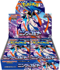 Ninja Spinner (M4) Booster Box (Japanese) | 30 Packs | Mega Greninja ex