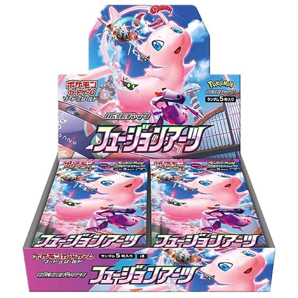 Fusion Arts Booster Box