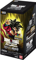 Dragon Ball Fusion World Booster Box | Raging Roar [FB03] - Japanese