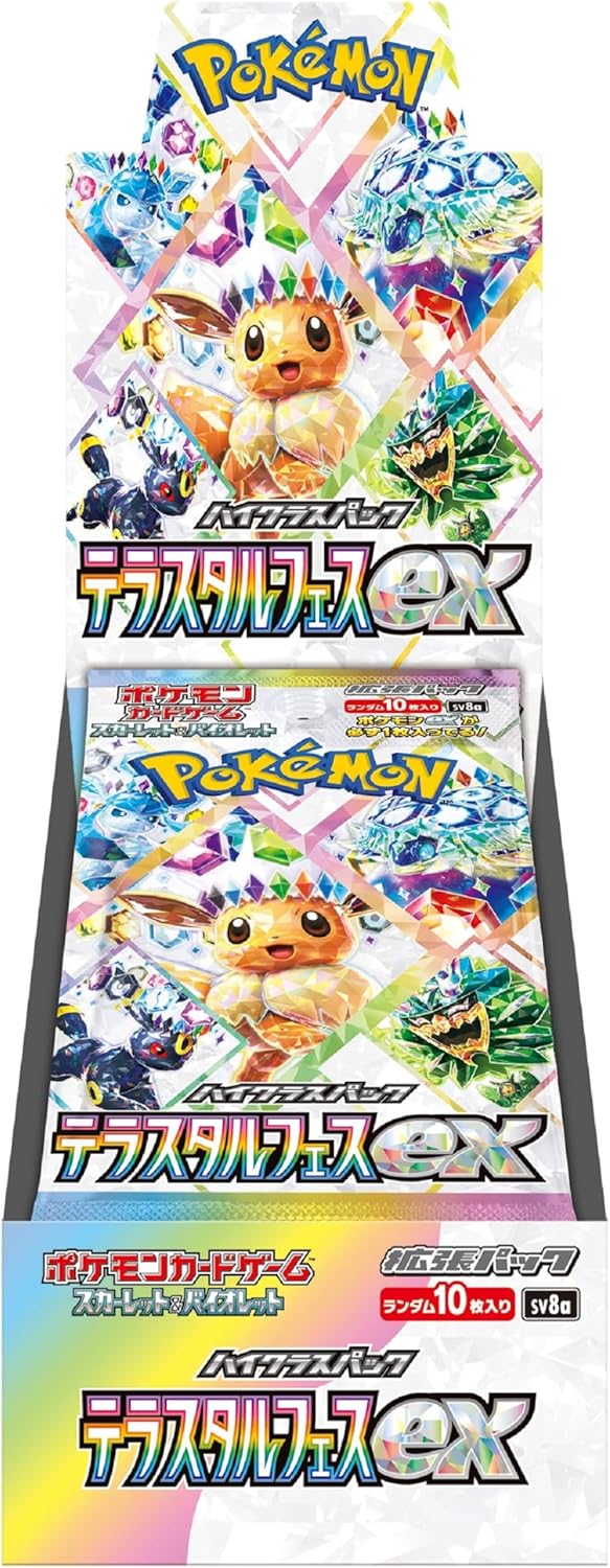 Terastal Festival ex Japanese Booster Box