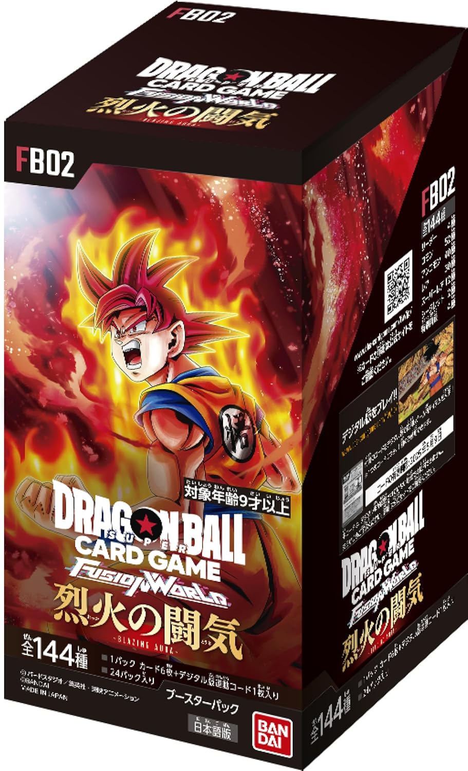 Dragon Ball Fusion World Booster Box | Blazing Aura [FB02] - Japanese