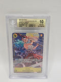 OP04-112 Yamato Alt Art BGS 10