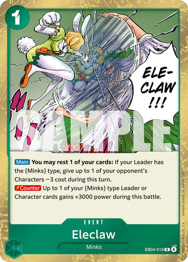 EB04-019 Eleclaw
