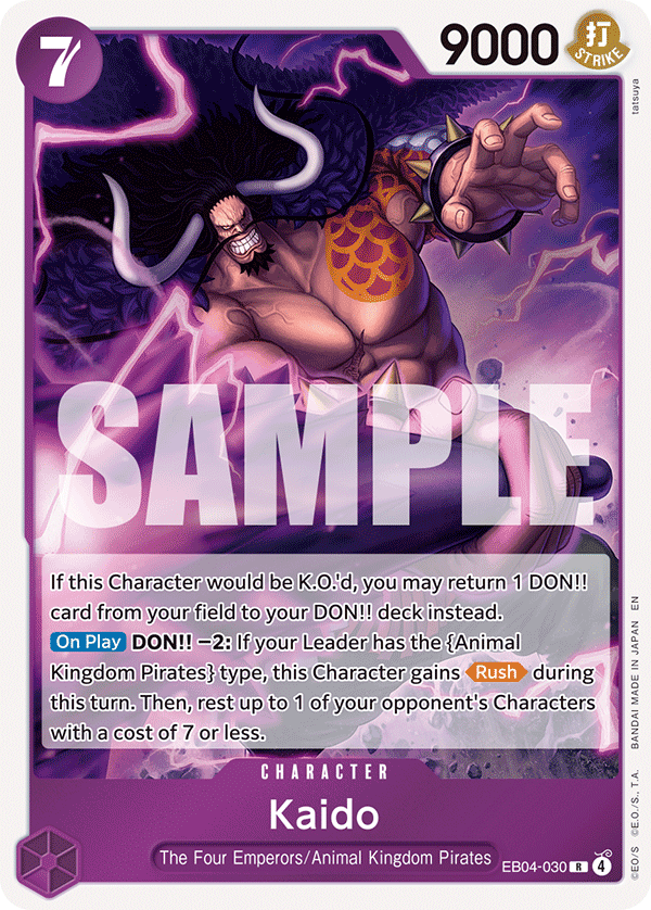 EB04-030 Kaido