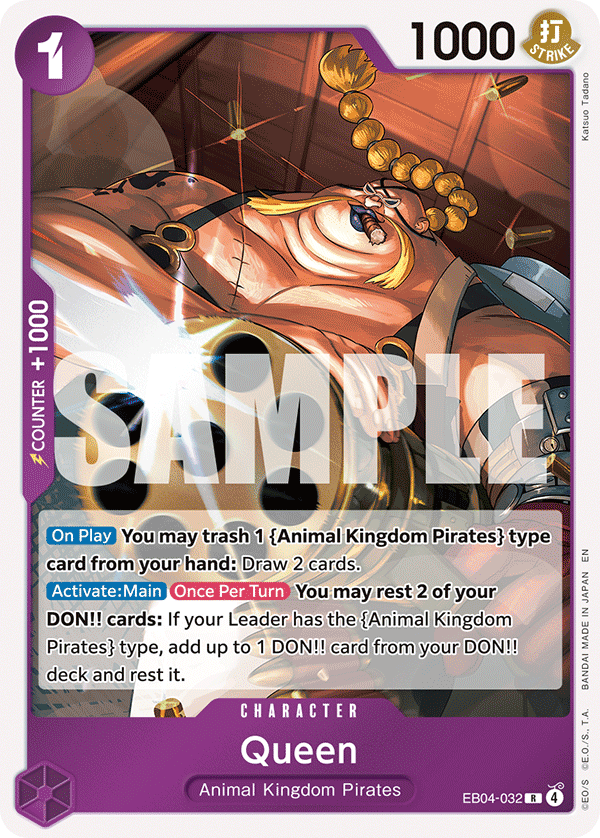 EB04-032 Queen