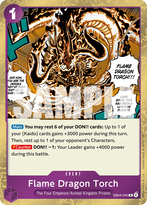 EB04-040 Flame Dragon Torch