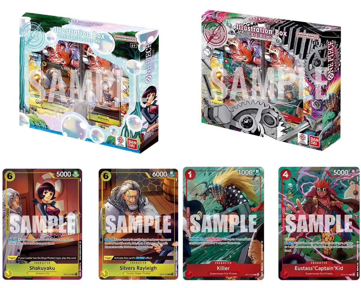 One Piece Card Game Illustration Box Vol. 7 & Vol. 8 bundle, factory sealed — PlayVault UAE