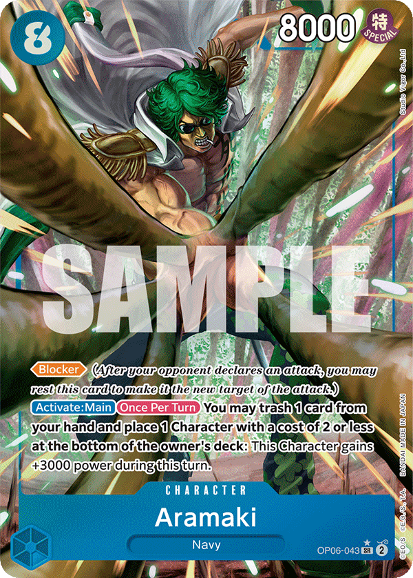 OP06-043 Aramaki Alt Art
